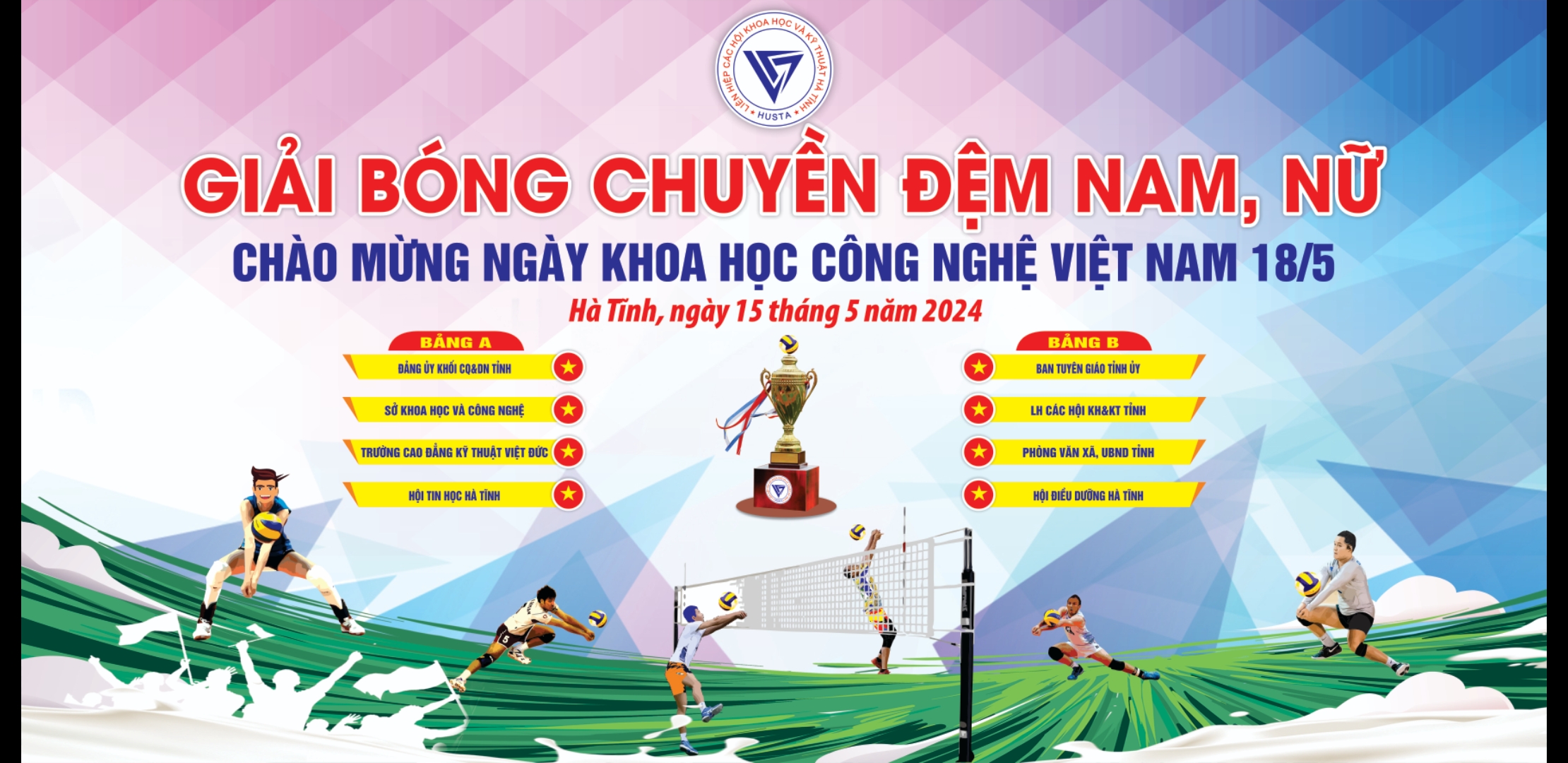 Giải bóng chuyền chào mừng ngày KHCN Việt Nam được khởi tranh vào ngày 15/5