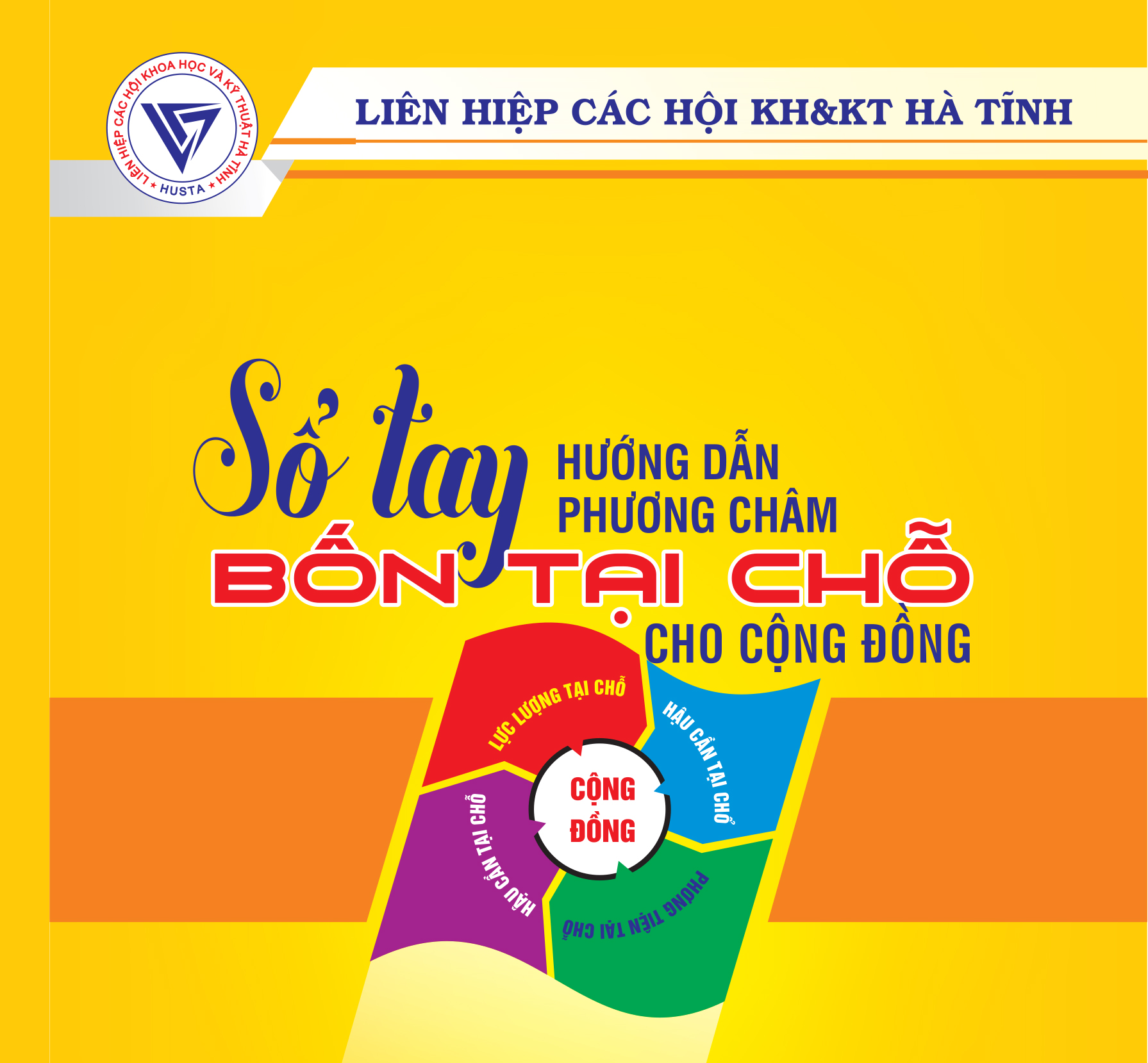 Sổ tay hướng dẫn phương châm 4 tại chỗ