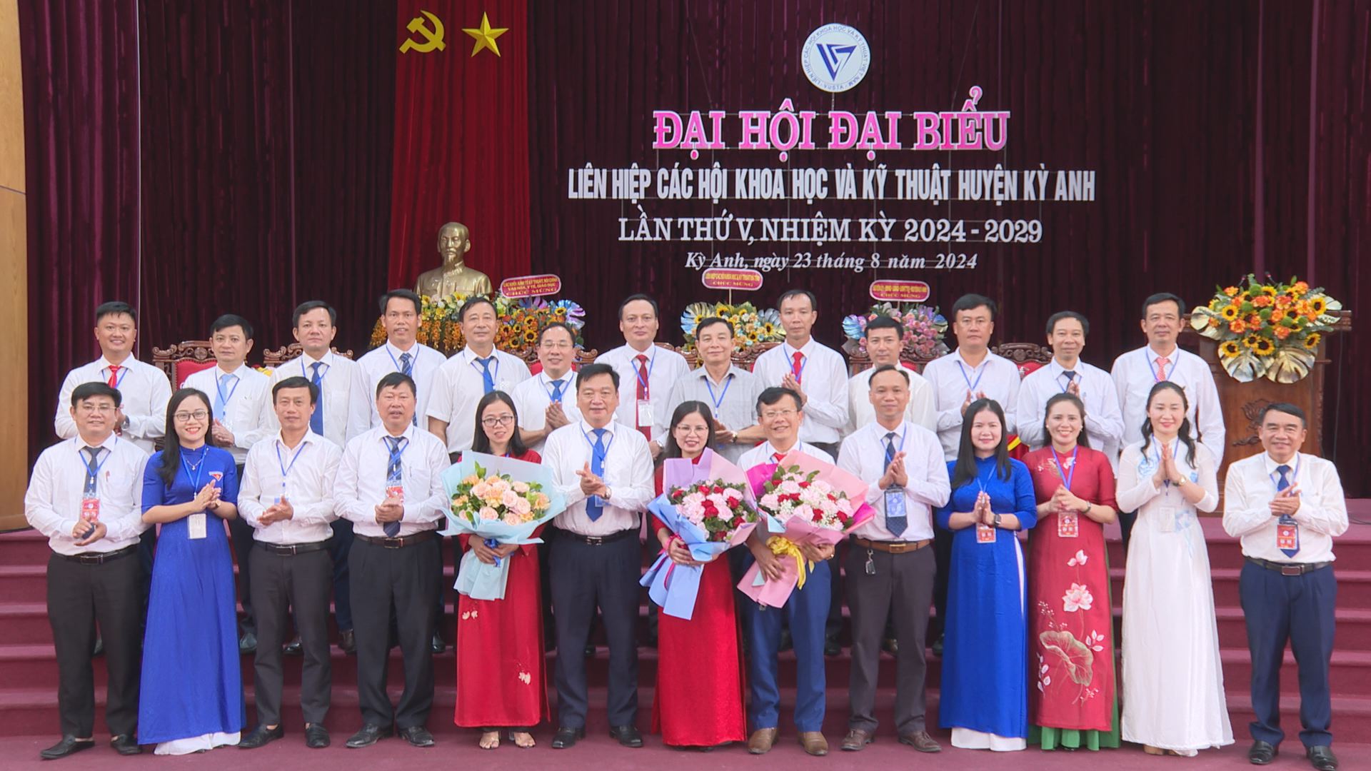 Đại hội Liên hiệp các hội Khoa học và Kỹ thuật huyện Kỳ Anh lần thứ V